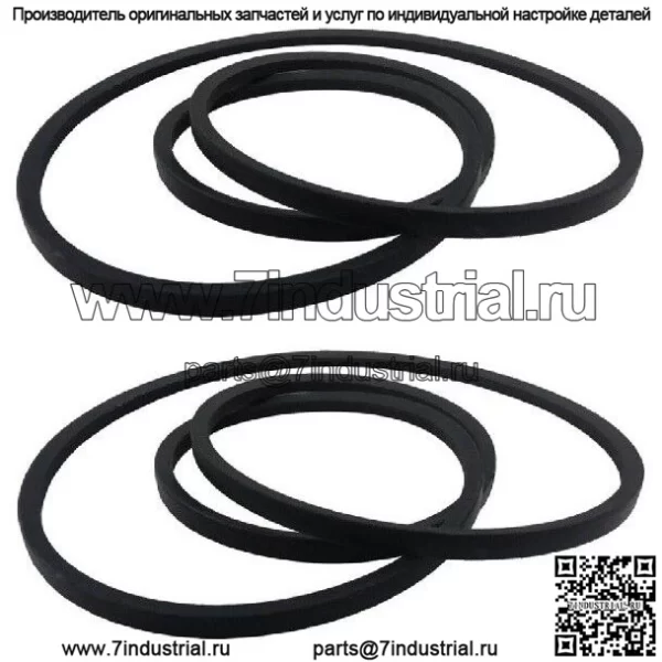 дековых ремня для тракторов John Deere L100 L105 L107 L108 L110 L111 L118 L130