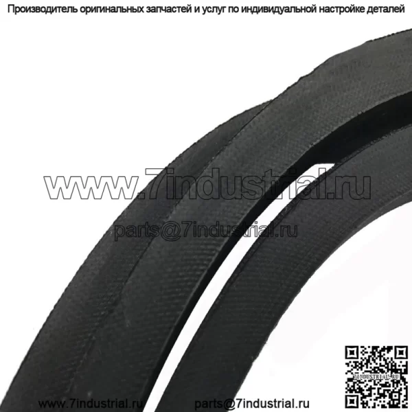 Ремень палубы 2PK для John Deere GX20305 GY20571 L120 L130 L2048-1/2"x139" - Image 2