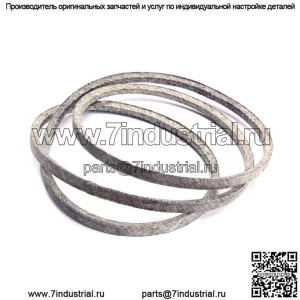 Ремень OakTen для John Deere D160, L120, L130, L145, L155, GX20571, GX21883