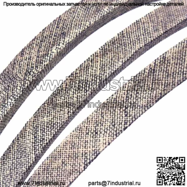 Ремень OakTen для John Deere D160, L120, L130, L145, L155, GX20571, GX21883 - Image 2