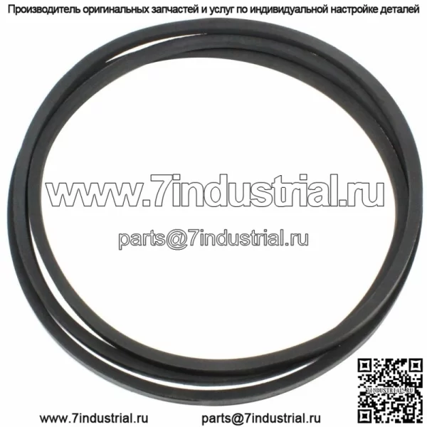 Клиновой ремень для John Deere L120 ниже 150000 L130 ниже A130000 или B020000 GX20305