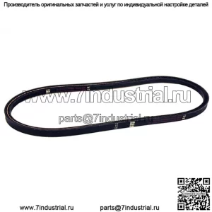 Новый палубный ремень 12461 OEM спецификации John Deere ПОДХОДИТ для косилок L120 L130 GX21833 GX20571