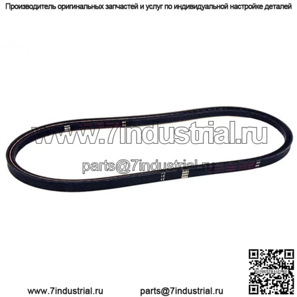 Новый палубный ремень 12461 OEM спецификации John Deere ПОДХОДИТ для косилок L120 L130 GX21833 GX20571
