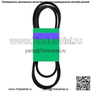 Приводной ремень GX21833 GX20571 подходит для газонокосилки John Deere L130 LA130 LA140 LA145 LA155