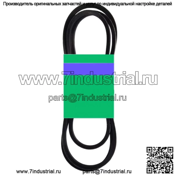 Приводной ремень GX21833 GX20571 подходит для газонокосилки John Deere L130 LA130 LA140 LA145 LA155