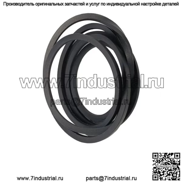 Приводной ремень GX21833 GX20571 подходит для газонокосилки John Deere L130 LA130 LA140 LA145 LA155 - Image 2