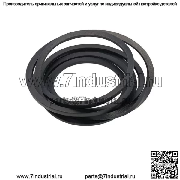 Приводной ремень GX21833 GX20571 подходит для газонокосилки John Deere L130 LA130 LA140 LA145 LA155 - Image 3