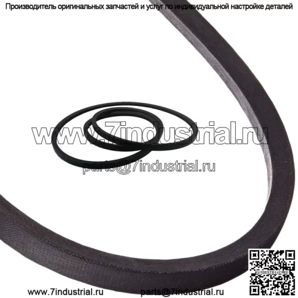 Приводной ремень GX21833 GX20571 подходит для газонокосилки John Deere L130 LA130 LA140 LA145 LA155 - Image 4