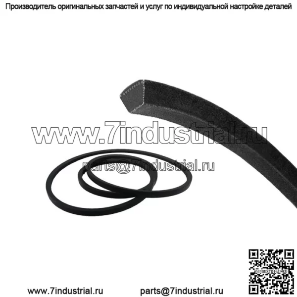Приводной ремень GX21833 GX20571 подходит для газонокосилки John Deere L130 LA130 LA140 LA145 LA155 - Image 5