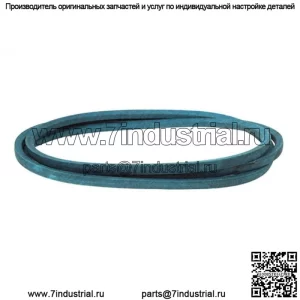 Ремень подходит для моделей John Deere D100 L100 L130 LA100 LA105 10435 10435-A GX20241 GX2