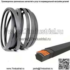 Ремень палубы 48 дюймов для John Deere L130 после серийных номеров A130001 и B020001 (Д 141 дюйм x Ш 1/2)