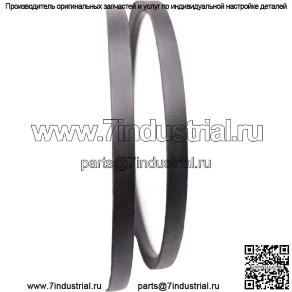 Ремень палубы 48 дюймов для John Deere L130 после серийных номеров A130001 и B020001 (Д 141 дюйм x Ш 1/2) - Image 4