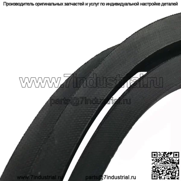 Ремень косилки John Deere L120 L130 L2048 L2548 1642HS 1742HS 1/2 "x 139" - Image 3