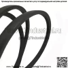 Ремень косилки John Deere L120 L130 L2048 L2548 1642HS 1742HS 1/2 "x 139" - Image 4