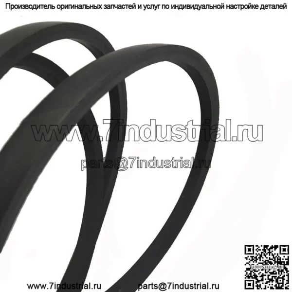 Ремень косилки John Deere L120 L130 L2048 L2548 1642HS 1742HS 1/2 "x 139" - Image 4