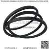Ремень косилки John Deere L120 L130 L2048 L2548 1642HS 1742HS 1/2 "x 139" - Image 5