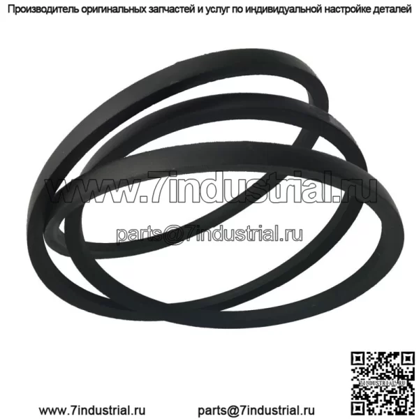 Ремень косилки John Deere L120 L130 L2048 L2548 1642HS 1742HS 1/2 "x 139" - Image 5