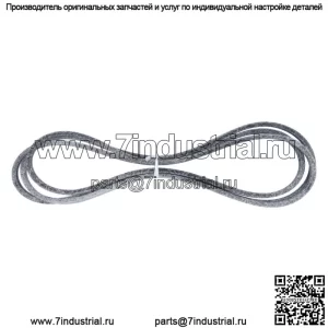 Ремень палубы для John Deere GX20305 GY20571 1642HS 1742HS L120 L130 L2048 L2548