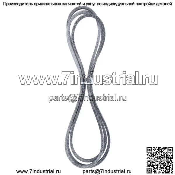 Ремень палубы для John Deere GX20305 GY20571 1642HS 1742HS L120 L130 L2048 L2548 - Image 2