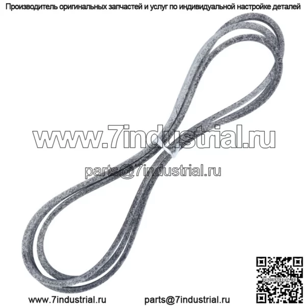 Ремень палубы для John Deere GX20305 GY20571 1642HS 1742HS L120 L130 L2048 L2548 - Image 3