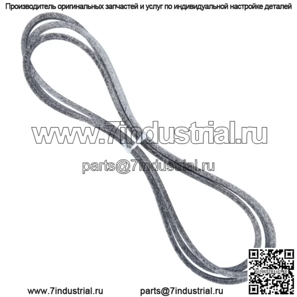 Ремень палубы для John Deere GX20305 GY20571 1642HS 1742HS L120 L130 L2048 L2548 - Image 4