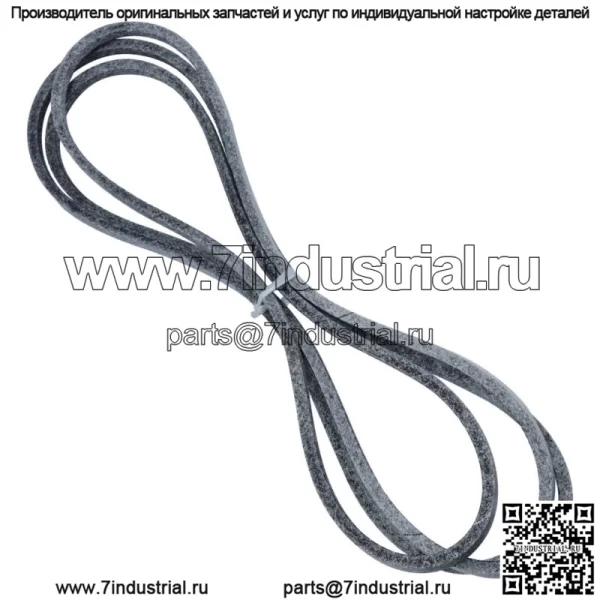 Ремень палубы для John Deere GX20305 GY20571 1642HS 1742HS L120 L130 L2048 L2548 - Image 5