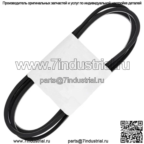 Ремень палубы для John Deere L130 L100 L110 L118 L111 L105 D110 L108 GX20072 GY20570