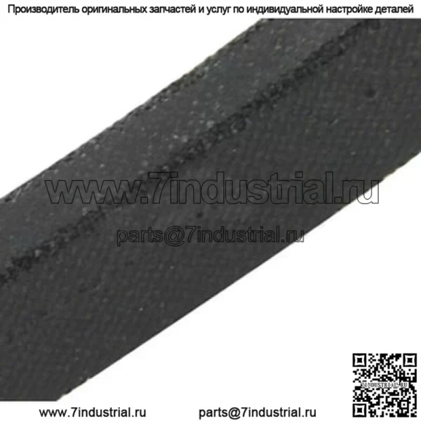 Ремень привода деки подходит для John Deere GX21833 GX20571 D140 D150 D160 L120 L130 145 155 - Image 3
