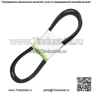 Ремень палубы для John Deere L120 L130 145 D140 LA145 LA130 D150 D160 LA165...