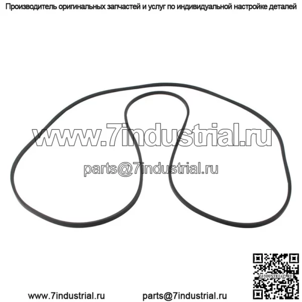 Плоский ремень для моделей John Deere L120 L130 145 D140 LA145 GX21833 GX20571 - Image 3