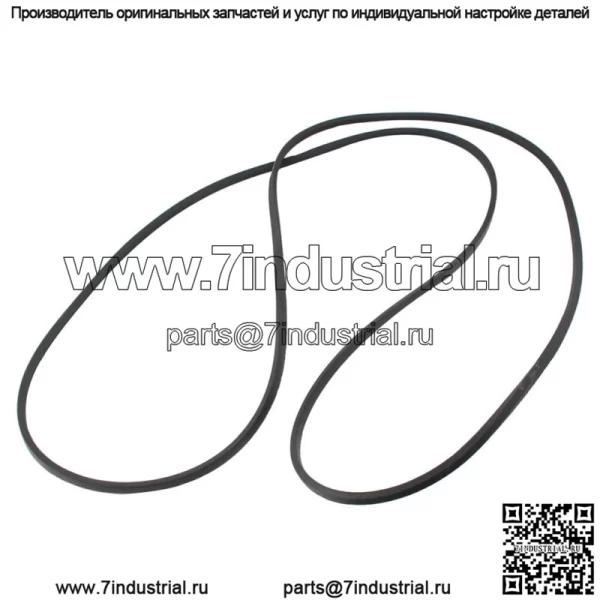 Плоский ремень для моделей John Deere L120 L130 145 D140 LA145 GX21833 GX20571 - Image 4