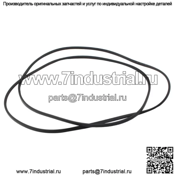 Плоский ремень для моделей John Deere L120 L130 145 D140 LA145 GX21833 GX20571 - Image 5
