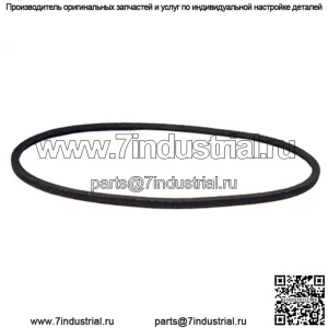 Ремень привода John Deere GX20305 Scotts L2048 (2002) L2548 L120 L130