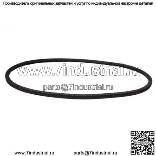 Ремень привода John Deere GX20305 Scotts L2048 (2002) L2548 L120 L130