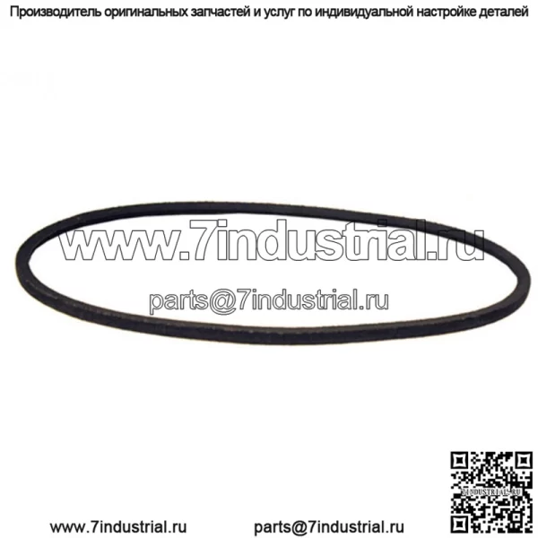 Ремень привода John Deere GX20305 Scotts L2048 (2002) L2548 L120 L130 - Image 2