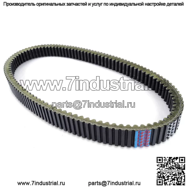 Ремень привода сцепления для Kawasaki KAF950 Mule 4010 Diesel 4X4 2009-2013 59011-1087