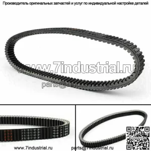 Приводной ремень 59011-1087 для Kawasaki KAF950 Mule 3010 4010 Trans 4X4 Diesel-
