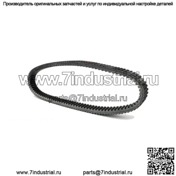 Приводной ремень 59011-1087 для Kawasaki KAF950 Mule 3010 4010 Trans 4X4 Diesel CA