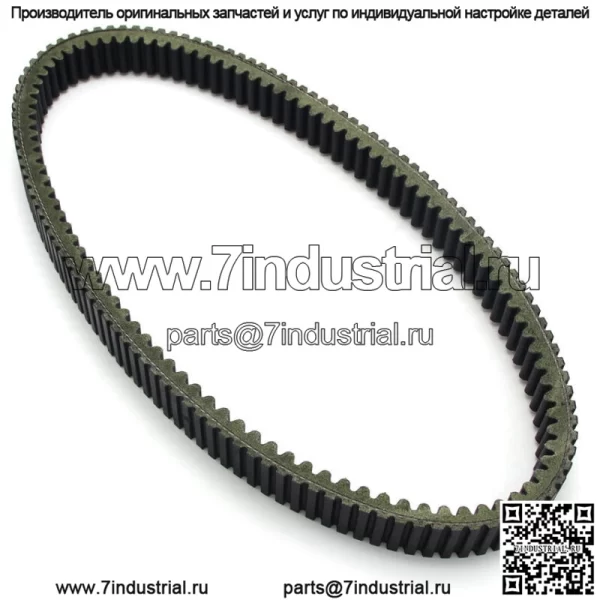 Ремень приводной для Kawasaki KAF950 Mule 3010 Diesel 4X4 KAF950 Mule 4010 Diesel 4X4