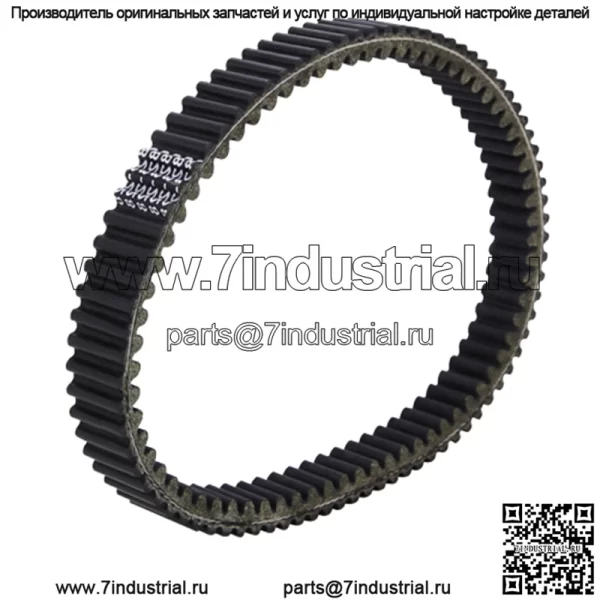 Приводной ремень 0823-228 для Arctic Cat 350/366/400/425/450/500 XC450 KYMCO MXU 375