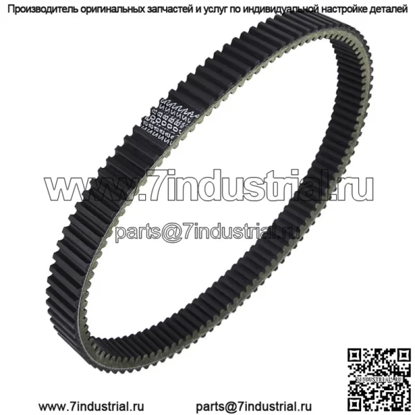 Ремень привода сцепления для Can-Am Maverick X3 Max R RR 4X4 Turbo 2017-2021 422280652