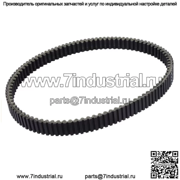 Приводной ремень подходит для Polaris Sportsman 500 1998 1999 2000 2001 2002 OEM 3211069