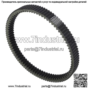 Приводной ремень для Can-Am Outlander 500 570 650 800 800R 850 1000 1000R Max 4x4 6X6