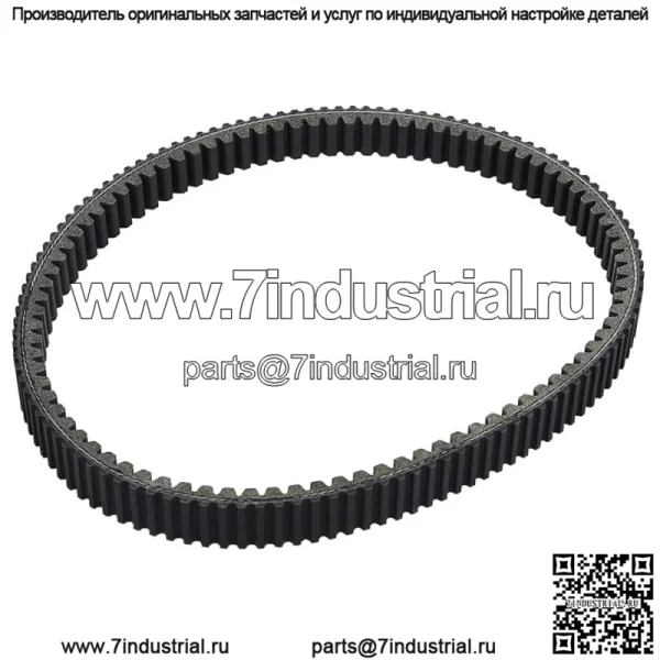 Приводной ремень для Polaris RZR XP 900 1000 2011 2012 2013 2014 2021 3211148 3211142