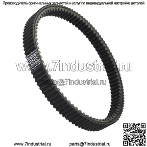 Приводной ремень EFI для Can-Am Outlander Renegade 1000 850 800 650 570 500 2006-2021 гг.