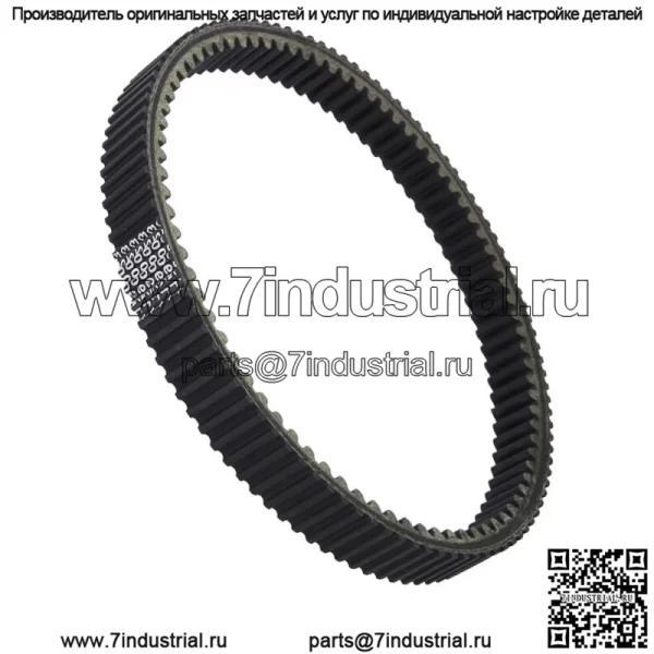 Приводной ремень EFI для Can-Am Outlander Renegade 1000 850 800 650 570 500 2006-2021 гг.