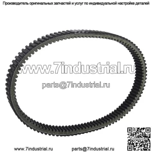 Приводной ремень для Can Am Maverick Trail 1000 Maverick Sport 1000R 417300383 Ski-doo