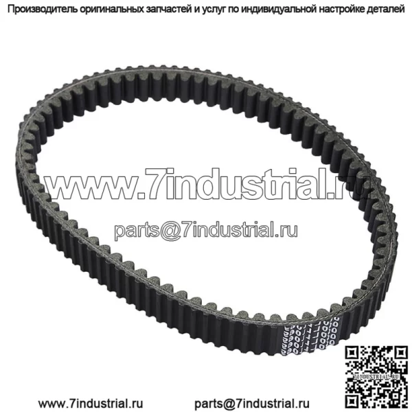 Для приводного ремня Kawasaki 2002-2007 Brute Force 650-750 KFX700 Prairie 59011-0003