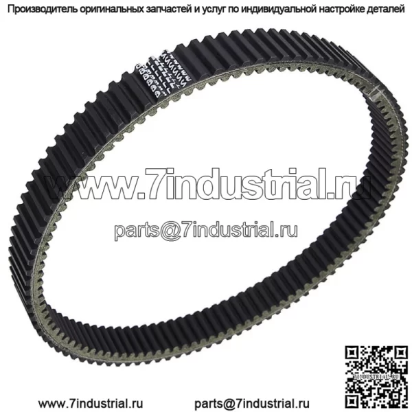 Для приводного ремня Polaris 3211202 для RZR PRO XP 4 RZR Pro XP Turbo SS 4 2015-2023