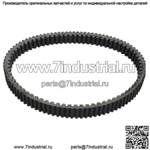 Высокопроизводительный приводной ремень для Kawasaki KVF700 Prairie 700 4X4 2004-2006 гг.